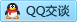 QQ在线咨询547701954